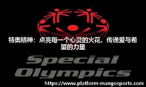 芒果体育官网入口